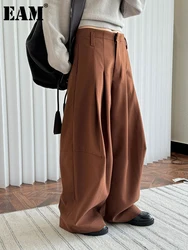 [EAM] High Waist Brown Thick Pleated Long Wide Leg Elegant Pants New Trousers Women Fashion Tide Spring Autumn 2024 1DH7814