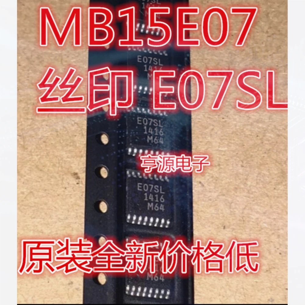 1-100PCS AT25DF161-SH-T AT25DF161 E07SL MB15E07SLPFV1-G-ER-6E1 MB15E07 BQ7692000 BQ7692000PWR BQ7692000PW RV1108G