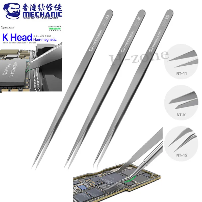 Mechanic NT-11 NT-1…