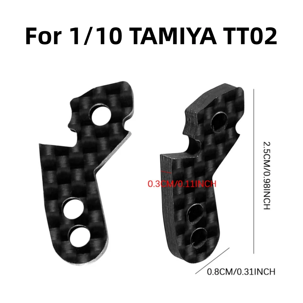 TATT-031 Carbon Fiber Steering Plate LY116 RC Toy Car Model Upgrade Parts Kit Modification Accessory for 1/10 TAMIYA TT02