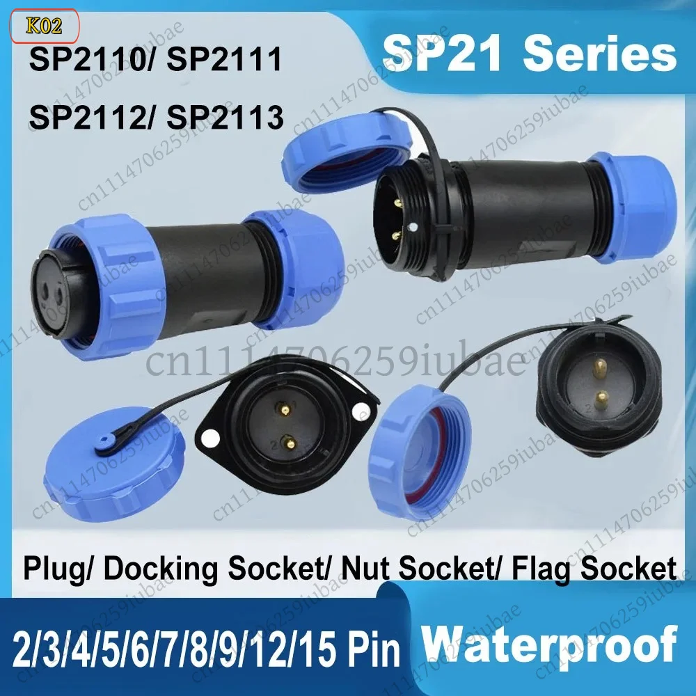 FC_ Waterproof Male‑Female Electrical Connector 2‑15Pin For WEIPU SP21 Series Plug Socket Signal Adapter Equipment Spare Parts