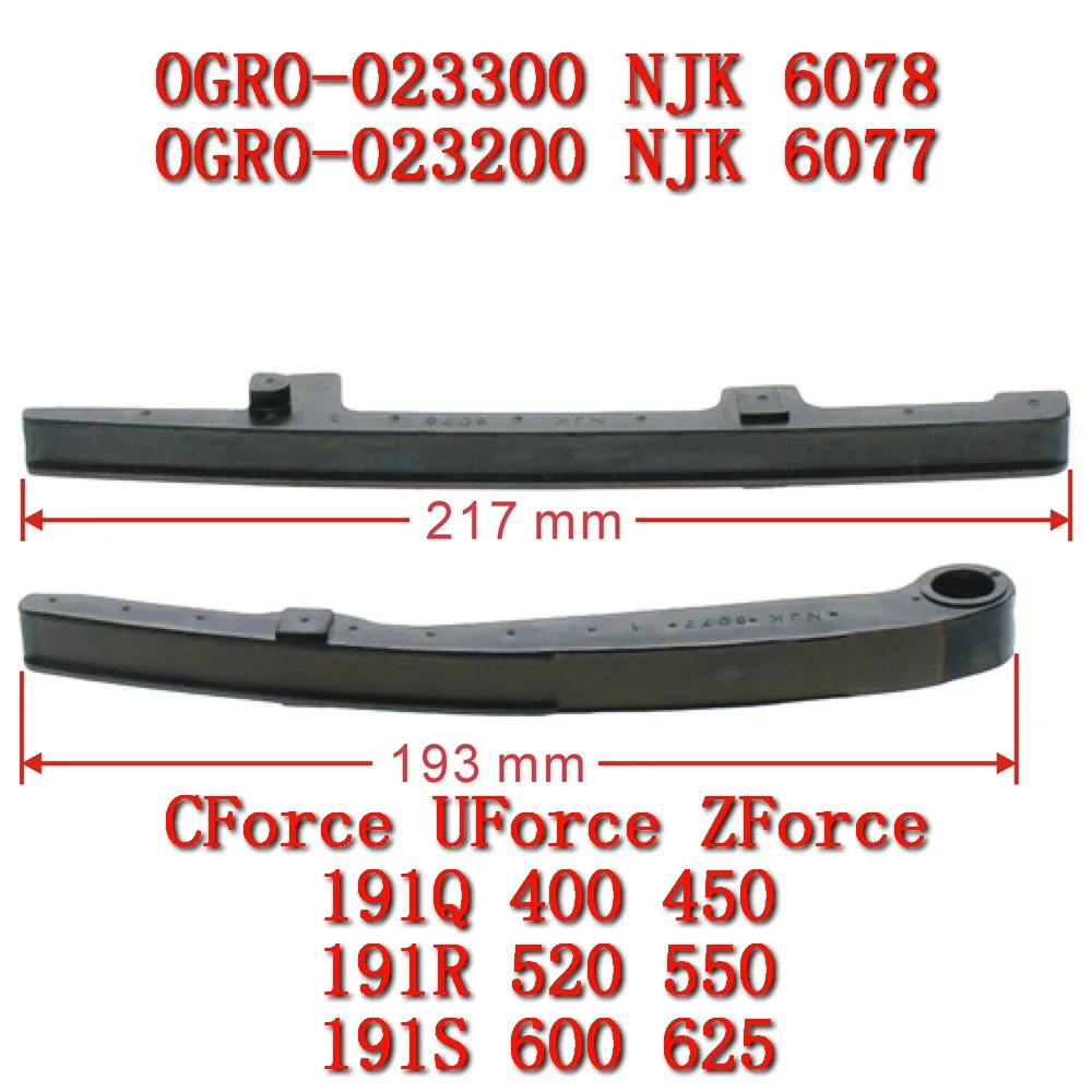 

Chain Upper Guide Tensioner Plate CF0GR0-023A00 For CF Motor ATV UTV SSV CForce UForce ZForce 450 520 550 Z5 U600 500ATR