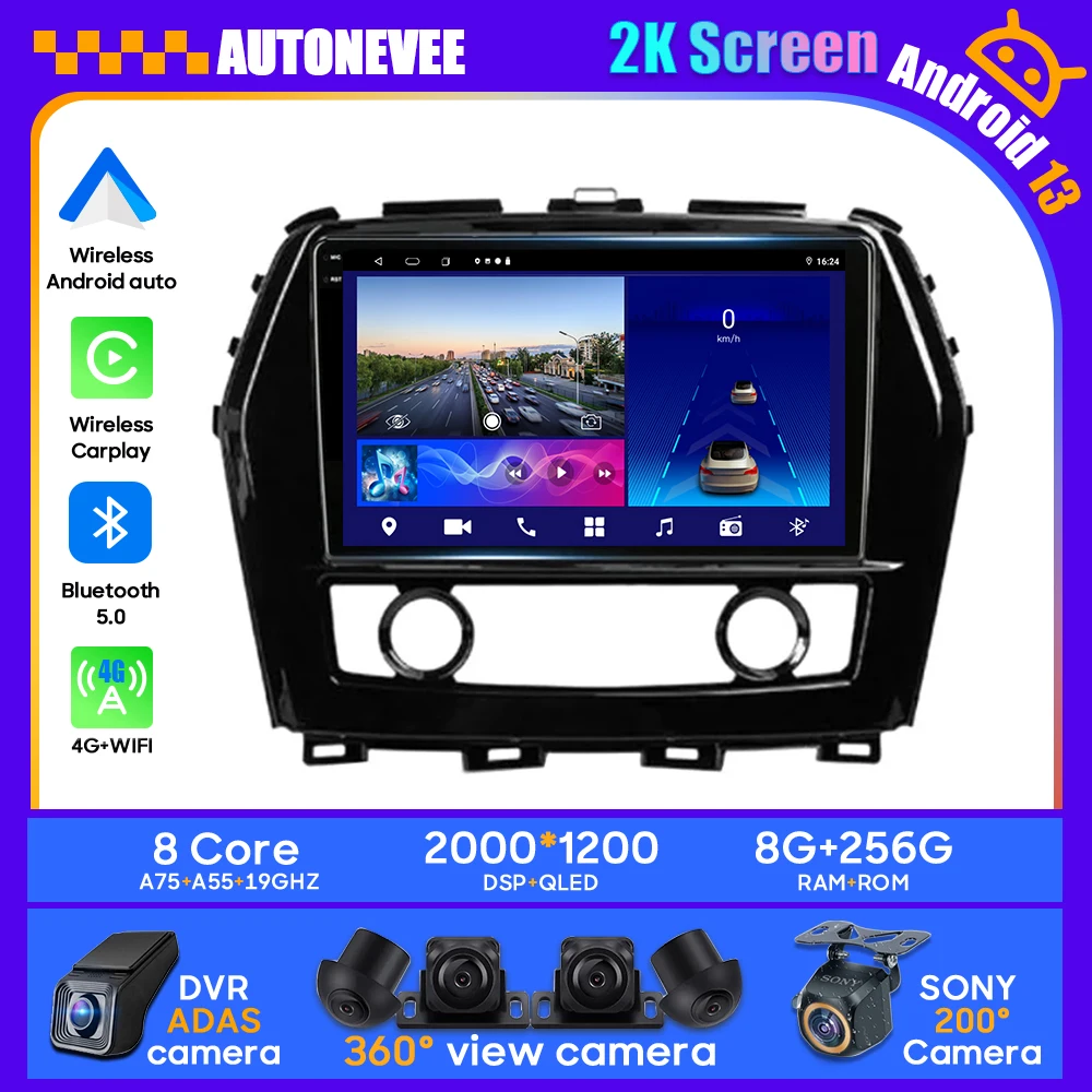 

Multimedia Car Android For Nissan Maxima A36 2015-2020 DVD Player Carplay GPS Navigation No 2din 2 din Radio Auto Head Unit QLED