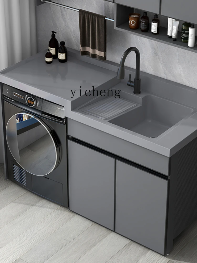 XL High and Low Basin Laundry Tub All-in-One Cabinet Washing Machine Cabinet Combination Quartz Stone Laundry Tub Corner Cutting