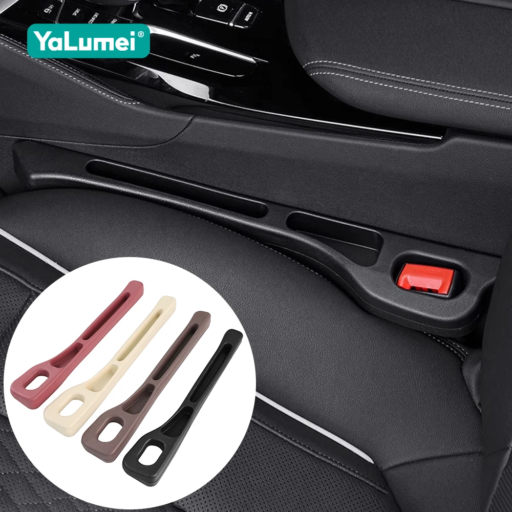 For Skoda Octavia Fabia Superb Rapid Karoq Yeti Kodiaq Citigo Kamiq Roomster MK1 MK2 MK3 2PCS Car Seat Leak Proof Strips