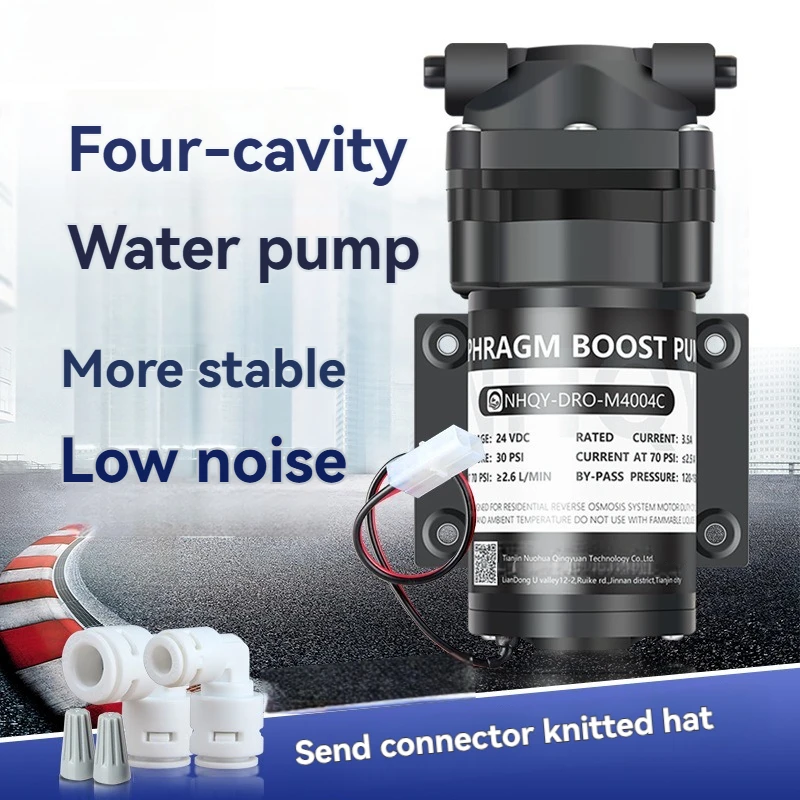 Water Purifier Accessory 24V Low‑Noise Diaphragm Pump, 75G‑200G Self‑Priming Booster Pump For RO Reverse Osmosis