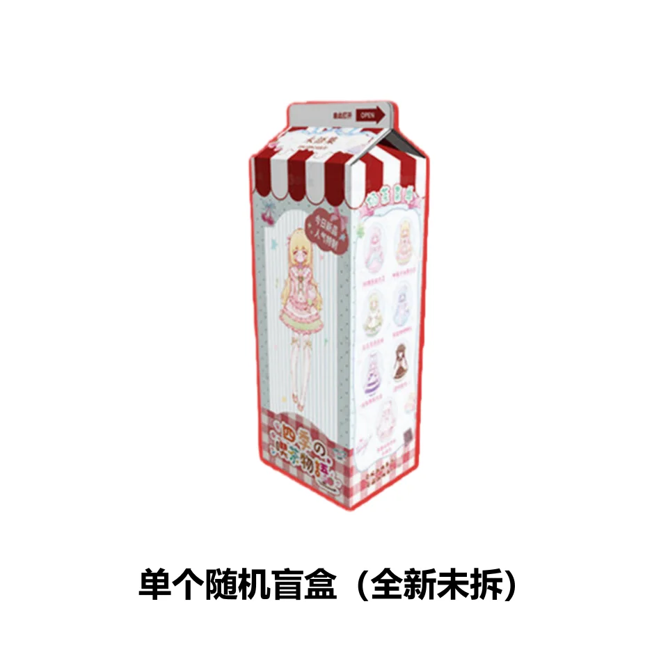 Momotale Vier Seizoenen Thee Verhalen Serie Bjd Blind Box Mystery Box Caixa Caja Poppen Cadeau Bureaublad Ornament Anime Figuur Speelgoed Cadeaus