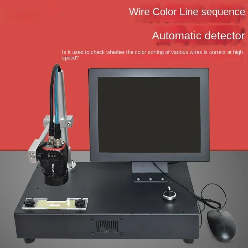 Line Sequence Automatic Detector Power Supply Data Line Color Misalignment Analyzer