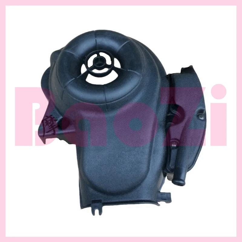 Cooling Fan Cover for Piaggio Byq100t-t 50qt