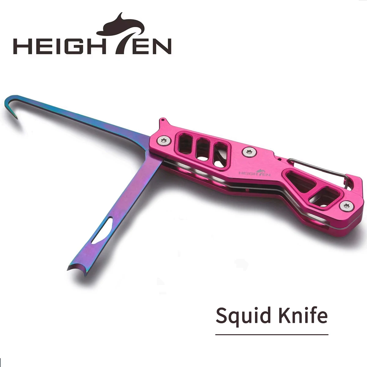

HEIGHTEN Fishing Squid Paralyzing Knife with Stainless Steel Blade