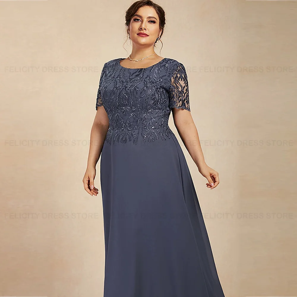 Elegante A linha Chiffon Lace Vestidos para a mãe da noiva, Scoop Dress, Vestidos de casamento, Lantejoulas Robes, Plus Size, 2023