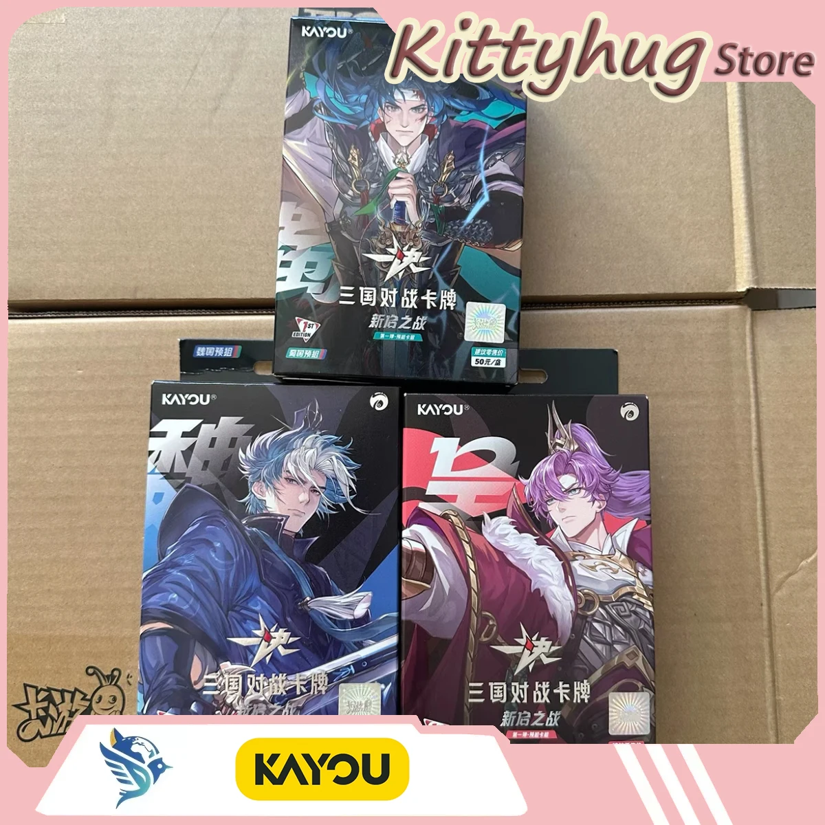 Kayou The Three Kingdoms Deck Battle Part One Officially Licensed Merchandise Tcg Tabletop Game Cards