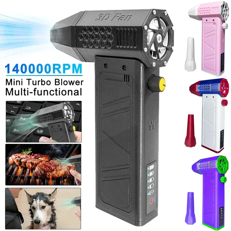 

Air blower 140000RPM Turbo Jet Fan Brushless Motor Handheld Duct Fan 52M/S Portable Type-C Charging with Power Display ventilado