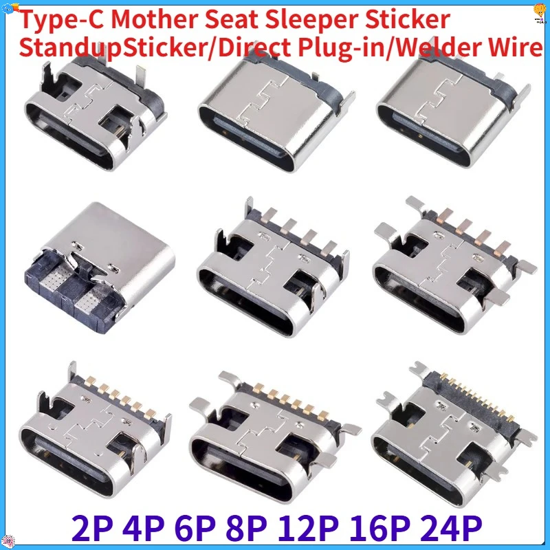 10Pcs USB Connector Type C Female Charging Port Jack 2/4/6/16 Pin Type-C Socket PCB Soldering SMD SMT DIY Repair Type C Adapter