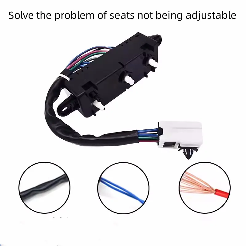 For NISSAN  2004- 2007 2008 -2018 ALTIMA Car Seat Adjustment Switch Auto Parts