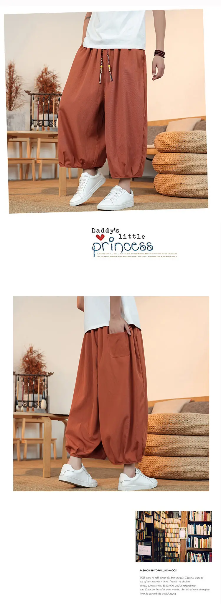 Sommerliche, atmungsaktive Sweatshirt-Hose für Herren, Eisseide, Leinenimitat, lockere, lässige, coole, kurze Hose im chinesischen Stil – Detail 18