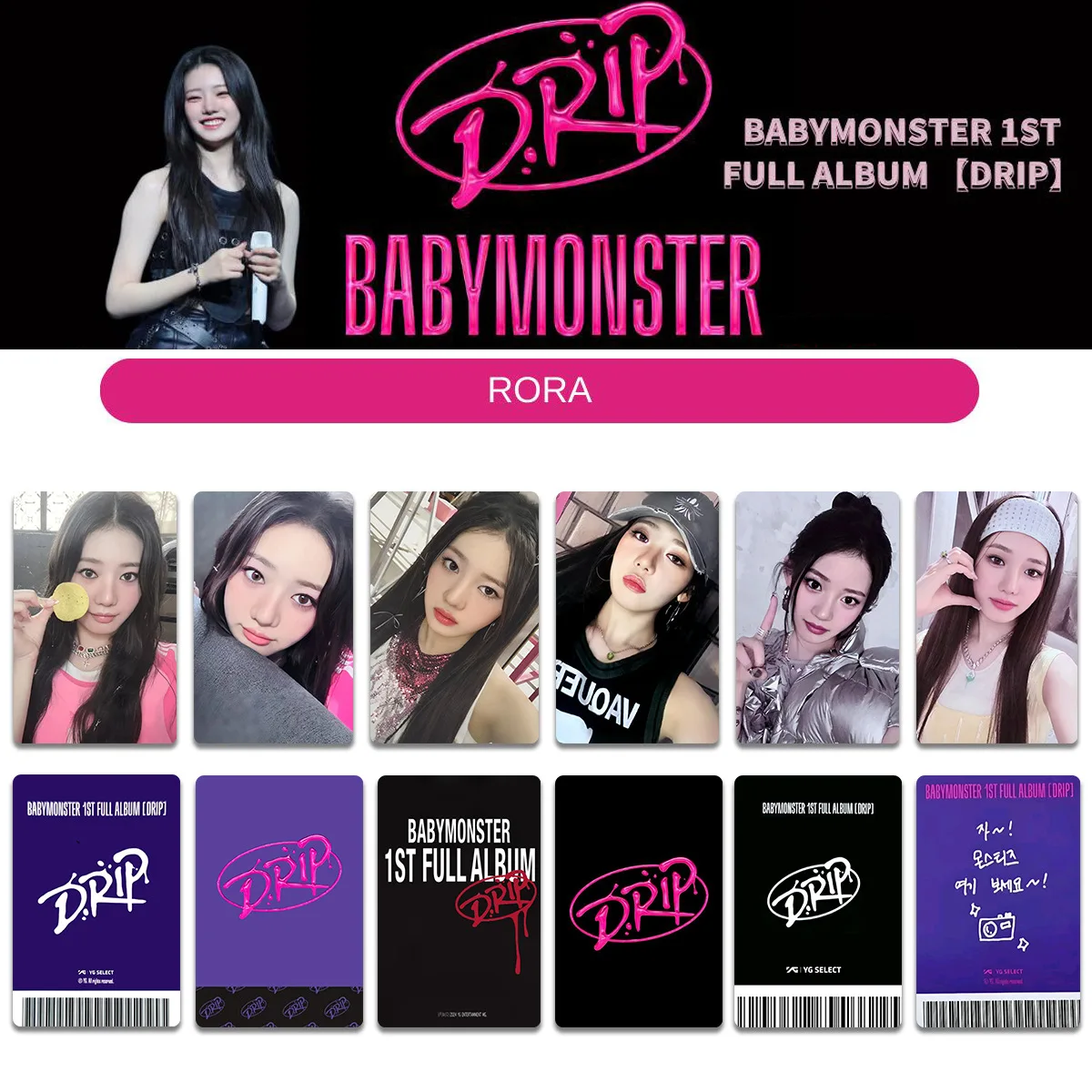 مجموعة الفتيات الكورية الجنوبية KPOP BABYMONSTER Monster DRIP بطاقات صغيرة محيطية YG Bonus بطاقات صغيرة بطاقات عشوائية مع إضافية Muuu K4 #3