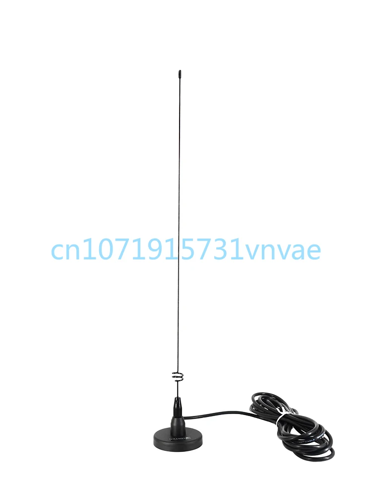 

Car Unit Sucker Antenna MR77 Interphone External Antenna 4M Feeder Suit MJ