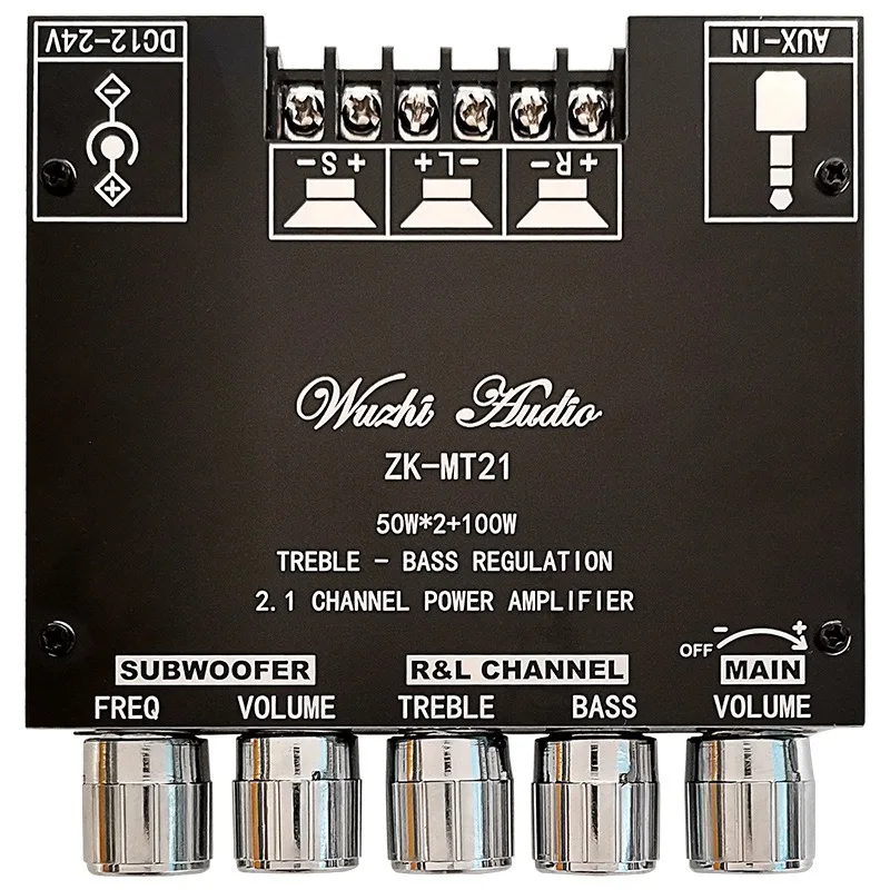 Audio 2.1 channel Bluetooth digital power amplifier module, high and low tone overweight subwoofer high power MT21