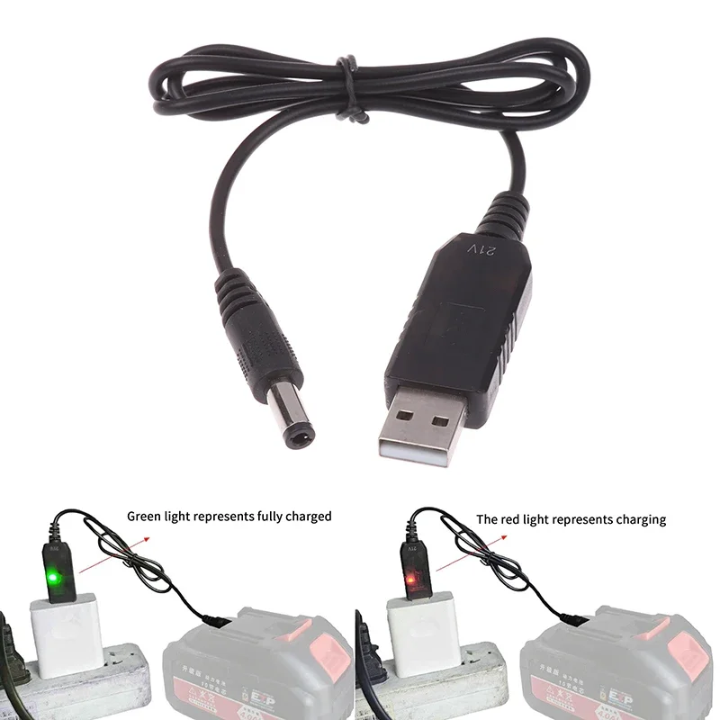 

USB 5 В до 21 В повышающий зарядный кабель USB Power Boost Line DC 21 В интерфейс адаптер зарядного устройства для литиевой батареи