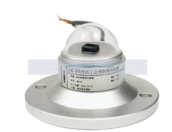 Photoelectric Total Solar Radiation Sensor, Irradiometer, Illuminance Total Pyranometer, High-precision Module