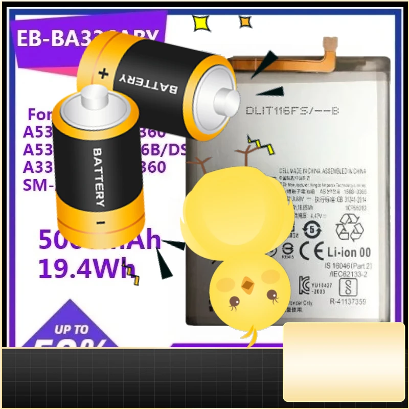 

Сменный аккумулятор емкостью 5000 мАч, 19,4 Втч для Samsung Galaxy A53 5G SM-A5360 A5360 SM-A536B/DS A33 5G SM-A3360 SM-A336B/DS EB-BA336ABY