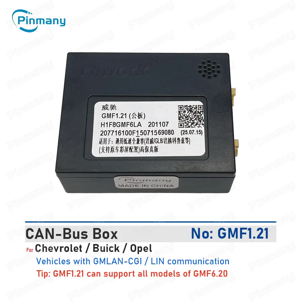 Black Box Decoder for Car Radios: A Comprehensive Review and Guide