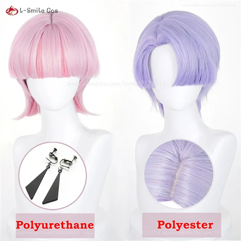 

Panty Stocking Poly Urethane Poly Ester Cosplay Wig For Polyester Polyurethane Cosplay Anime Wig Heat Resistant Synthetic Hair