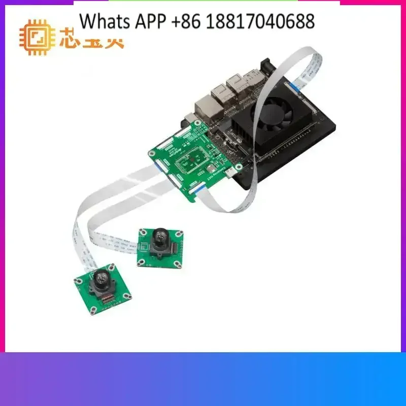 B0492N 2.3MP*2 AR0234 Color Global Shutter
