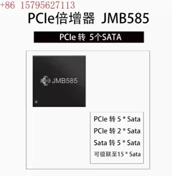 5PCS New JMB585 582 575 chip storage capacity doubling PCIe SATA to 5 SATA 6Gbps