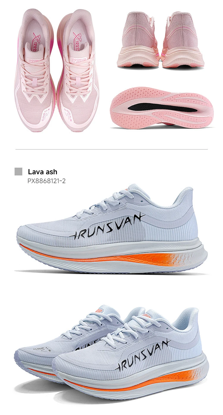 IRUNSVAN Sportschuhe mit Nylon-Carbonplatte, hervorragender Atmungsaktivität, Dämpfung und Rückfederung, Marathon-Trainingsschuhe, Unisex, 121 – Detail 22