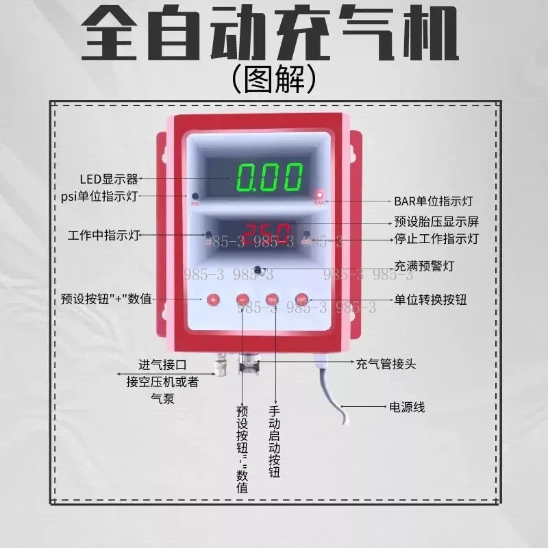 45W Waterproof Rust Proof High-precision Fully Automatic Inflator For Car Tires 110V-220V