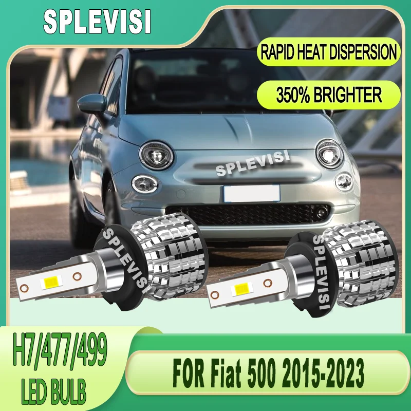 

3,5-кратный яркий свет для улучшенной видимости ночной дороги, ближнего света, лампы для Fiat 500 2015 2016 2017 2018 2019 2020 2021 2022 2023