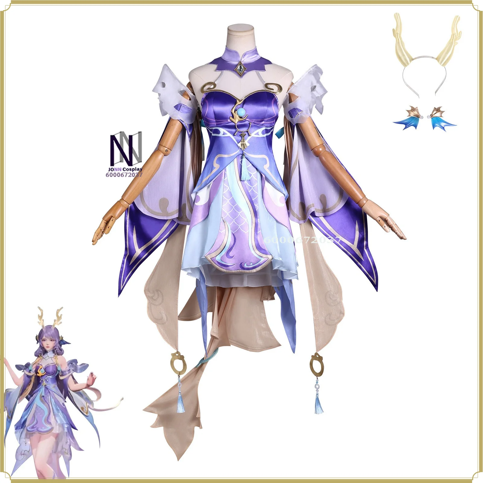 

Women's Xi Shi Cosplay Costume - High Quality Full Set Gradient Gauze Dress Golden Antler Anime Clothes Comic Con Party Suit