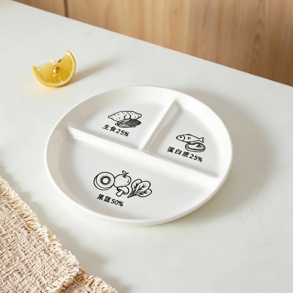 Round Porcelain Divided Dinner Plate Sectional Food Serving Tray Microwave Safe Healthy Eating Portion Control Dish Tableware