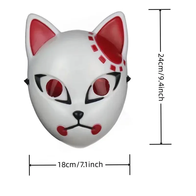 aa Bear House 002 قناع قاتل الشياطين أنيمي كيميتسو نو يابا كامادو تانجيرو ماكومو سابيتو أزياء تنكرية ABS ResWAT99 ★ ★