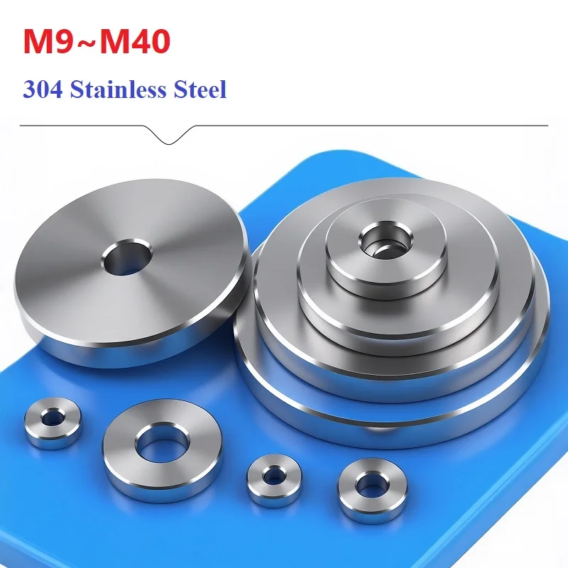 Enlarged Gasket 304 Stainless Steel M9 M10 M11 M12 M14 M16 M20 M30 M40 Smooth Extra Thick Washers Lathe-machined Flat Washer