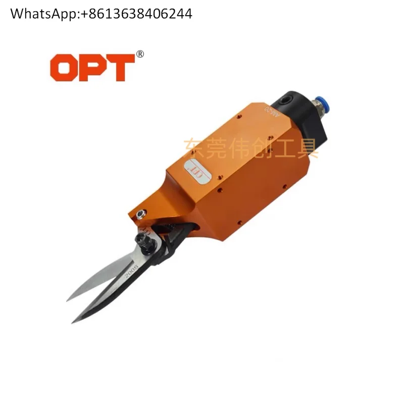 

AM-20 plastic scissors OPT AS-20 top cutting scissors OPT dislocation scissors nozzle pliers