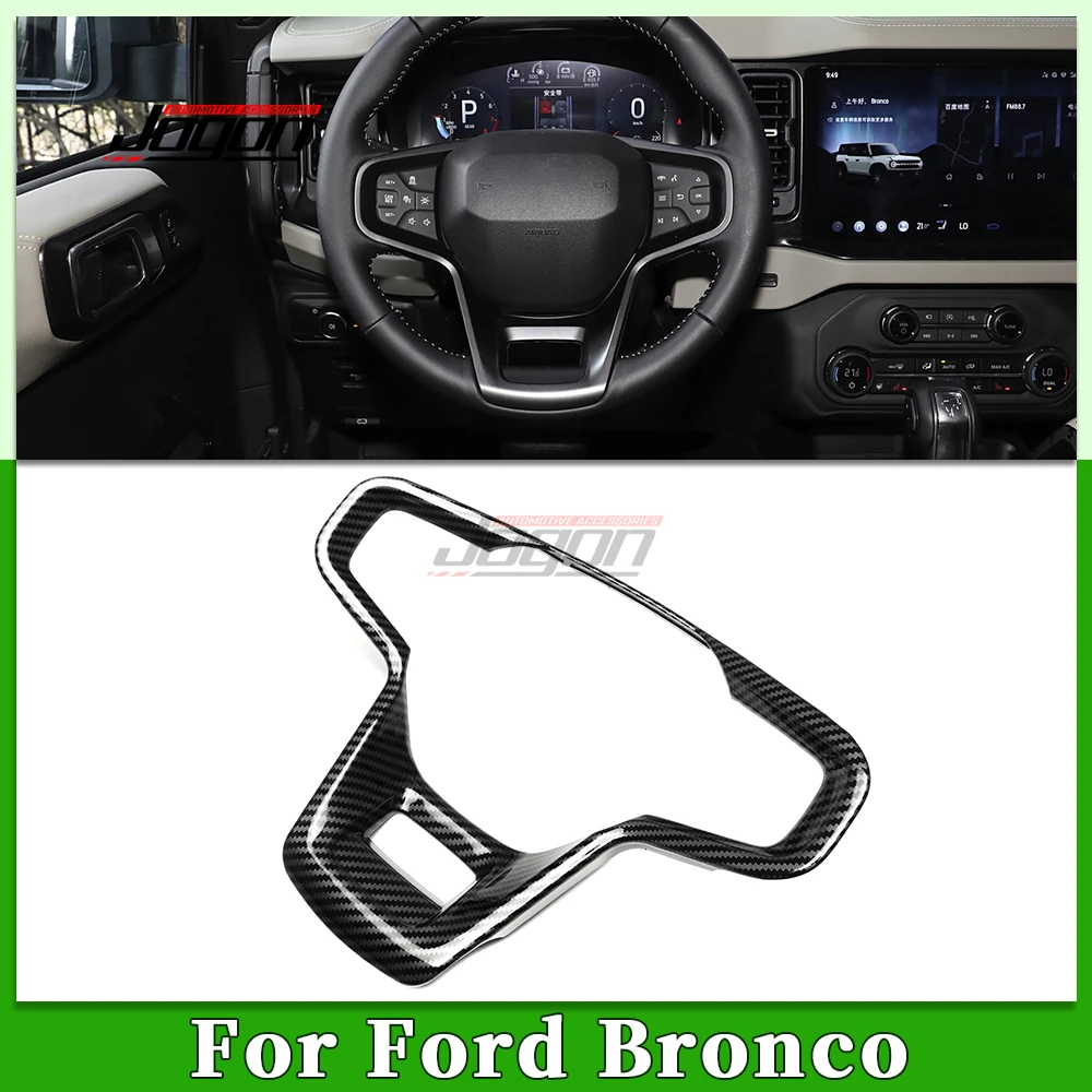 Carbon Look For Ford Bronco 2021 2022 2023 Car Interior Center Steering Wheel Button Frame Cover Sticker Trim Accessories