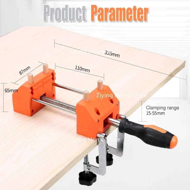 

Suitable for Household Small Multi-function Universal Free Angle Pliers Table Clamp