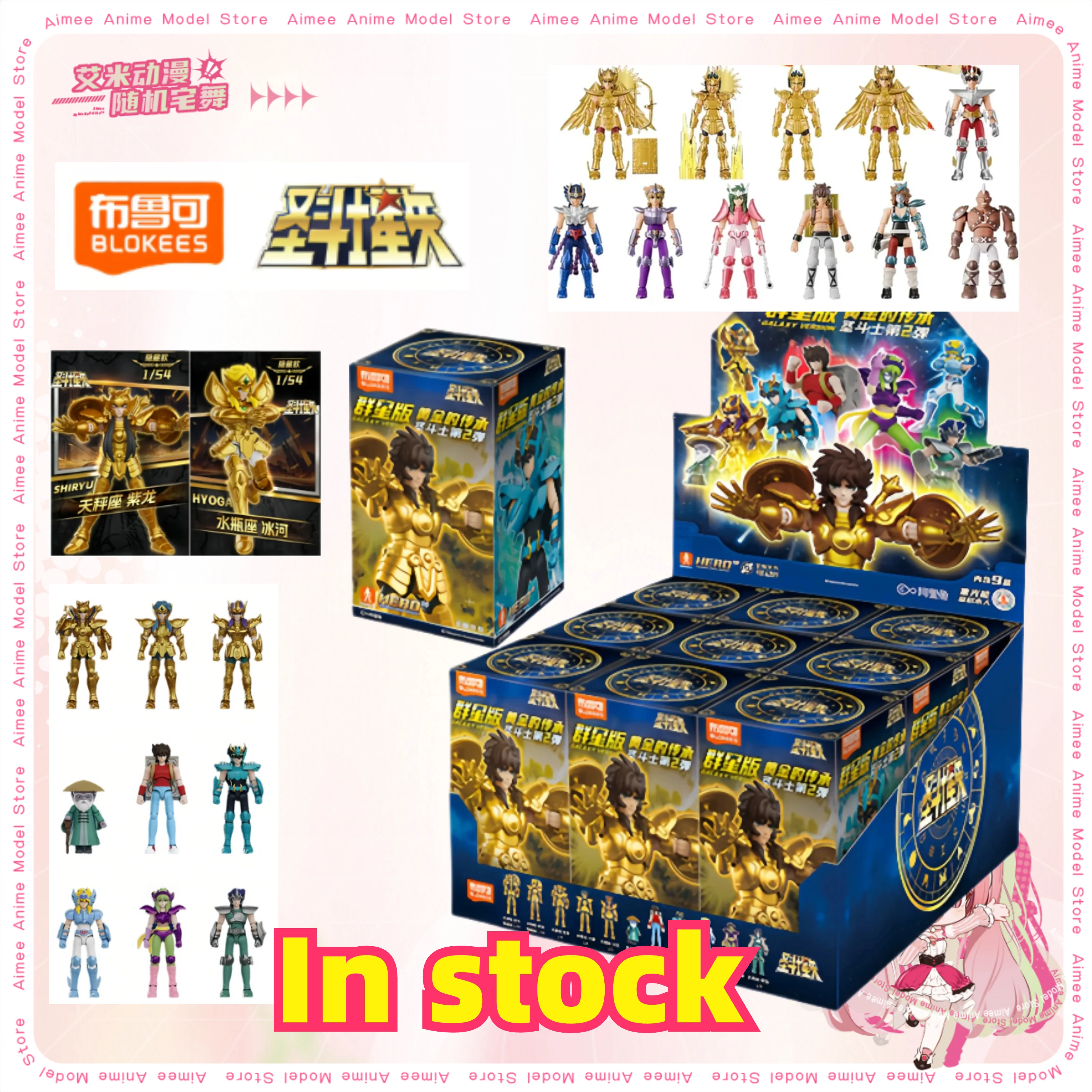 Shiryu – Dlaczego warto kupić figurę z serii Saint Seiya na AliExpress?