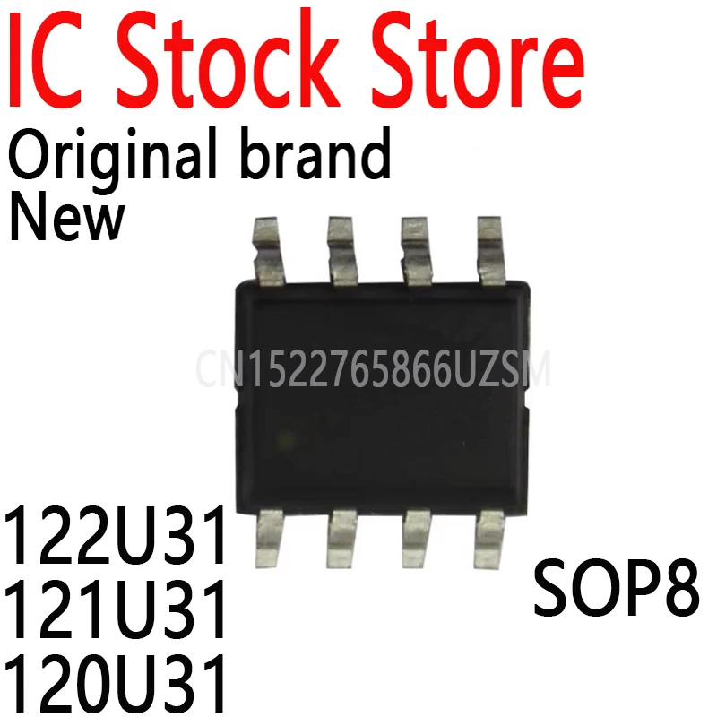 10PCS New and Original π122U31 π121U31 π120U31 SOIC-8 SOP8 π131U31 SOIC-16 SOP16 Chips IC 122U31 121U31 120U31 131U31