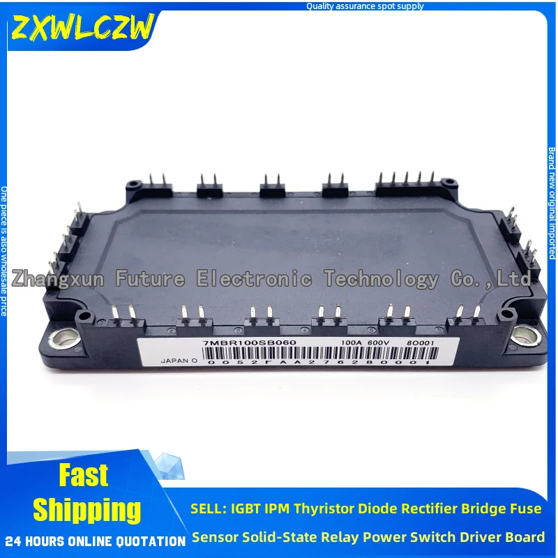7mbr100u2b060-50-7mbr75u2b060-50-7mbr50u2b060-50-7mbr50sb060-7mbr100sb060-03-7mbr75sb060-03-7mbr100vb060-50-新品igbtモジュール