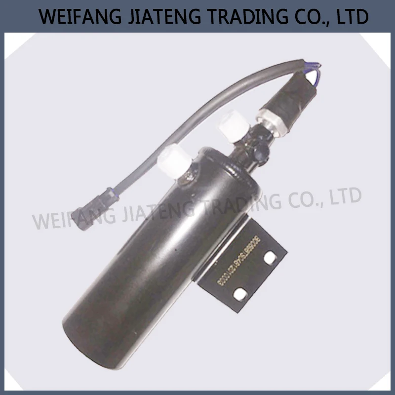 For Foton LovolTractor Parts TK81201 Drying bottle