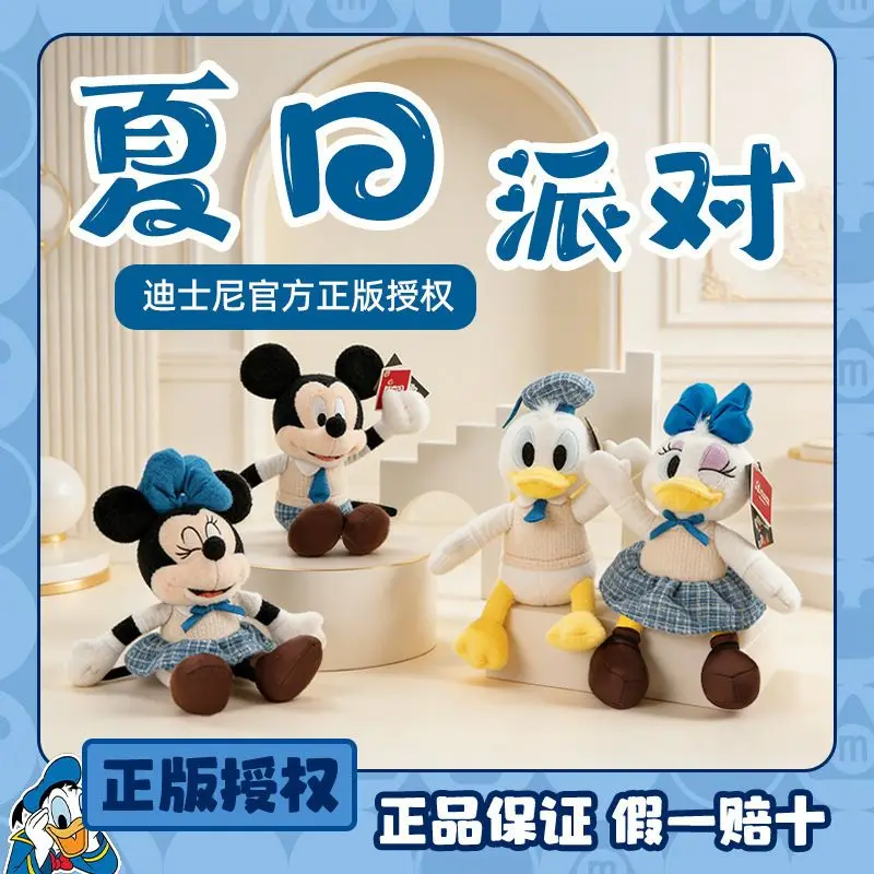 

Плюшевая фигурка Дисней: Микки и Минни, милые игрушки Дональд и Дейзи, романтическая парная кукла для свадебного подарка и коллекции