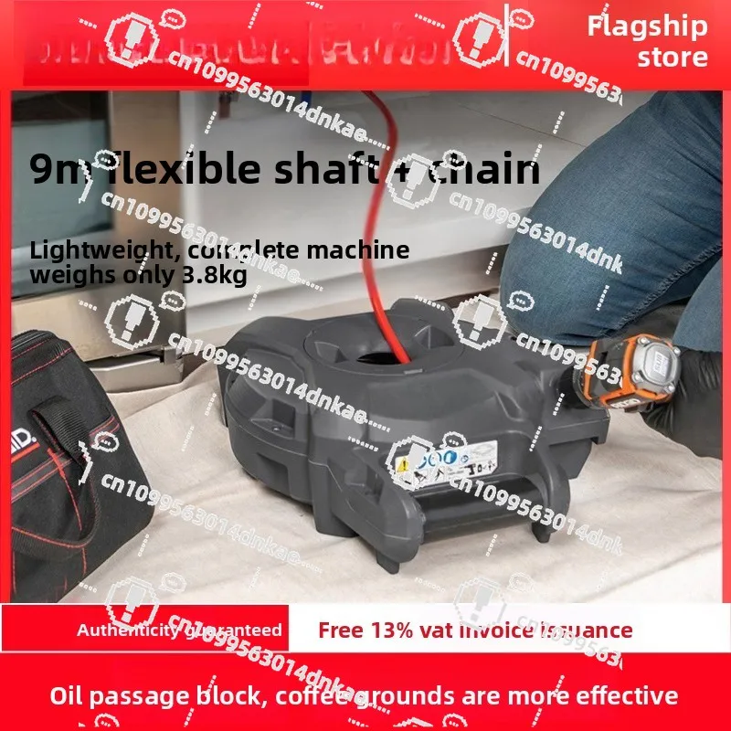 K9-12 Electric Flexible Shaft Kitchen Sewer Pipe Dredging Machine Oil Coffee Residue Pipe Wall Cleaning