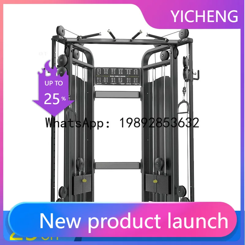 Z2-28  Trainer Commercial Gantry Fitness Equipment Multi-functional Comprehensive Fitness Equipment