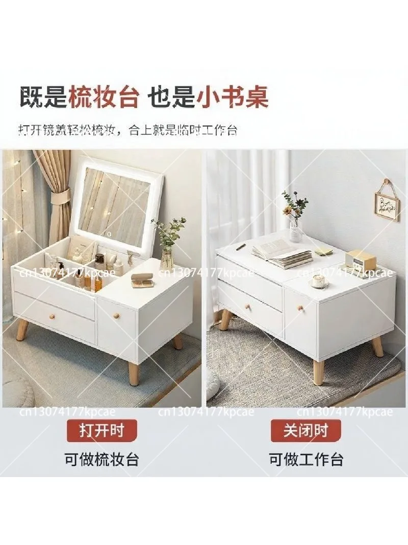 Bay Window Dresser Storage Cabinet Integrated Bedroom Small Apartment Makeup Table Modern Simple Internet Celebrity Ins Style
