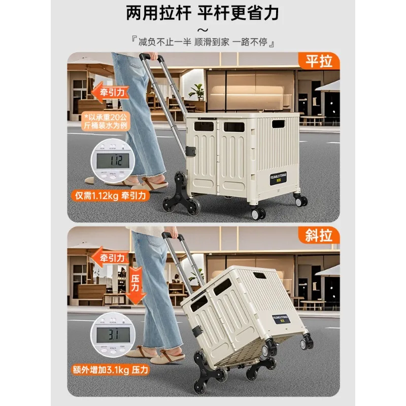 grocery shopping cart, small pull cart, portable folding, picnic cart, home pulling goods to pick up the courier.