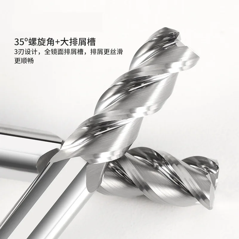 1R0.2 55 Degree Round Nose End Mill 3 Flutes High Gloss Aluminum Alloy CNC Milling Cutter Extended Tungsten Carbide Bull Nose